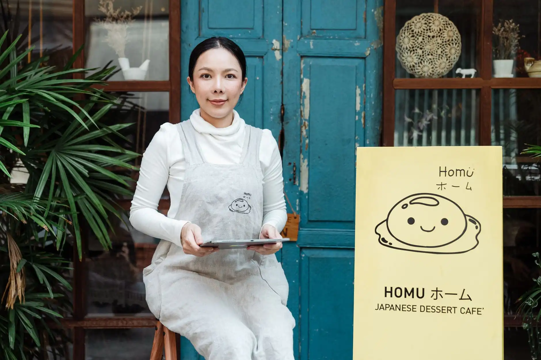 2025年儋州零售业数字化转型趋势与日用百货供应链优化方案正文配图 2